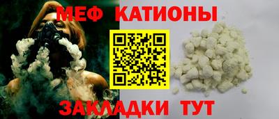 наркотики Изобильный