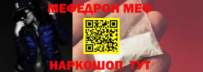 наркотики Изобильный