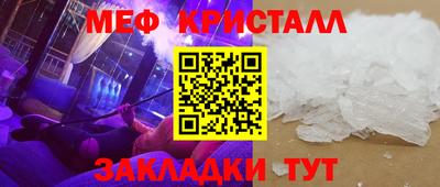 наркотики Изобильный