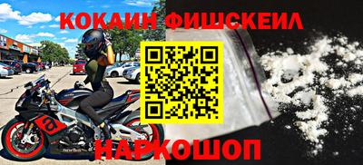 скорость Ипатово