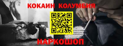 скорость Ипатово