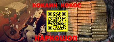скорость Ипатово
