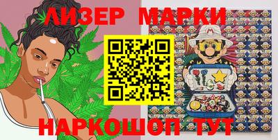кокаин премиум Ирбит