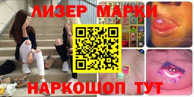 кокаин премиум Ирбит