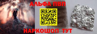 наркотики Изобильный