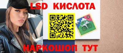 скорость Ипатово