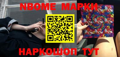 скорость Ипатово