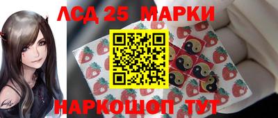 скорость Ипатово