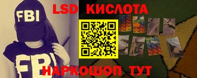 скорость Ипатово