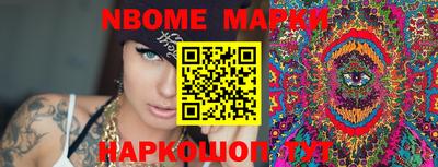 скорость Ипатово