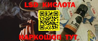 наркотики Изобильный