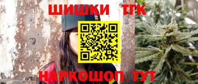 наркотики Изобильный