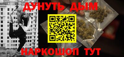 кокаин премиум Ирбит