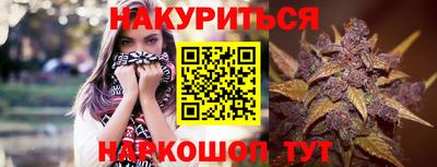 кокаин премиум Ирбит
