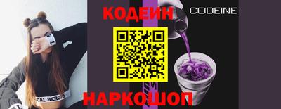 кокаин премиум Ирбит