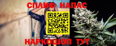 кокаин премиум Ирбит