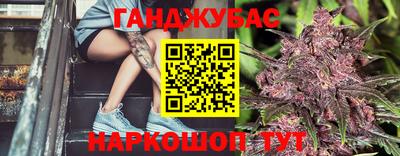 наркотики Изобильный