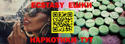 наркотики Изобильный