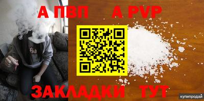 наркотики Изобильный