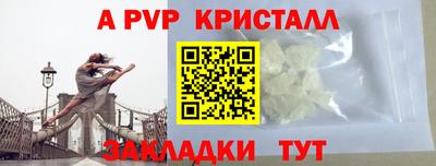 кокаин премиум Ирбит