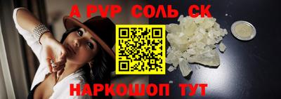 наркотики Изобильный