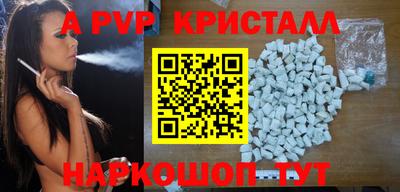 наркотики Изобильный