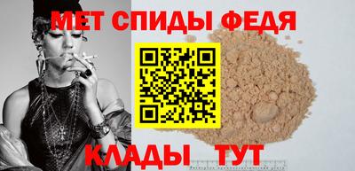 наркотики Изобильный