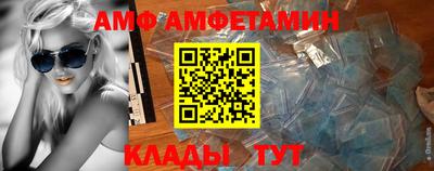 кокаин премиум Ирбит
