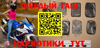 скорость Ипатово