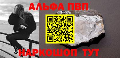 наркотики Изобильный