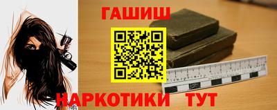 наркотики Изобильный