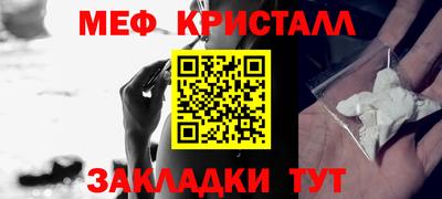 наркотики Изобильный