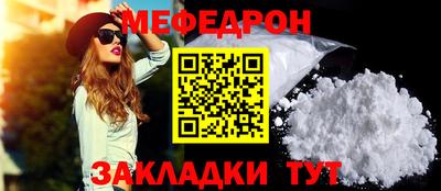 скорость Ипатово