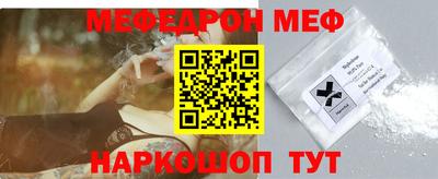 скорость Ипатово