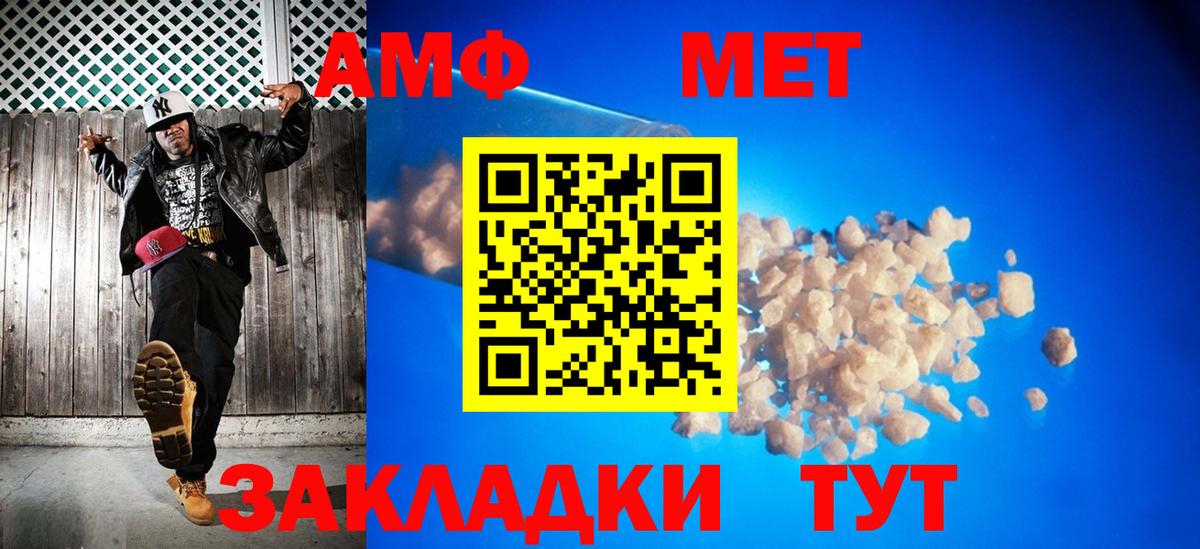 Cocaine Междуреченск